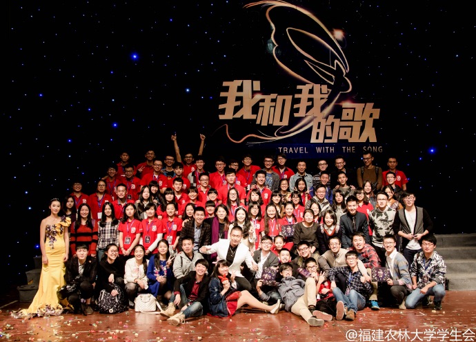 青年艺术家联展